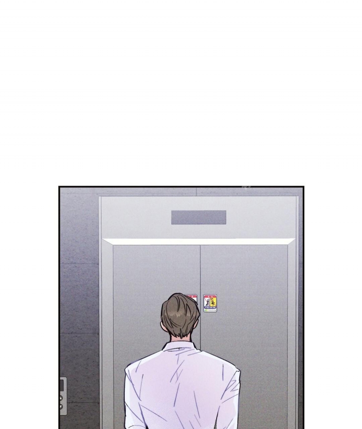 《疾风骤雨(第I II季)》第37话 第2页