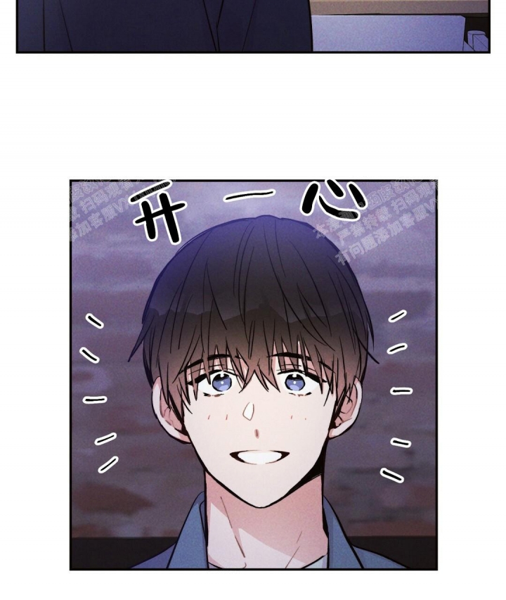 《疾风骤雨(第I II季)》第37话 第34页