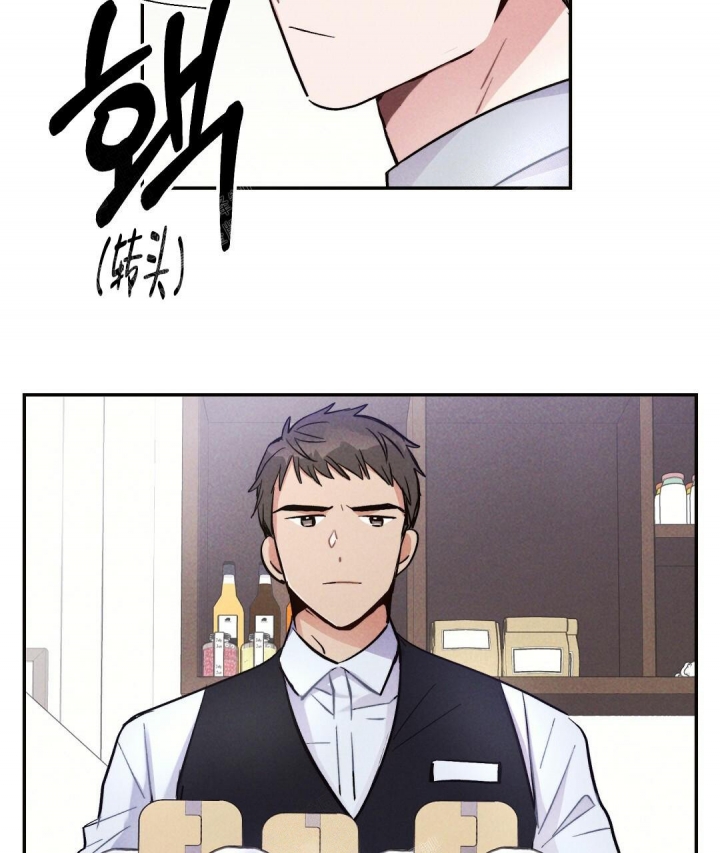 《疾风骤雨(第I II季)》第42话 第25页