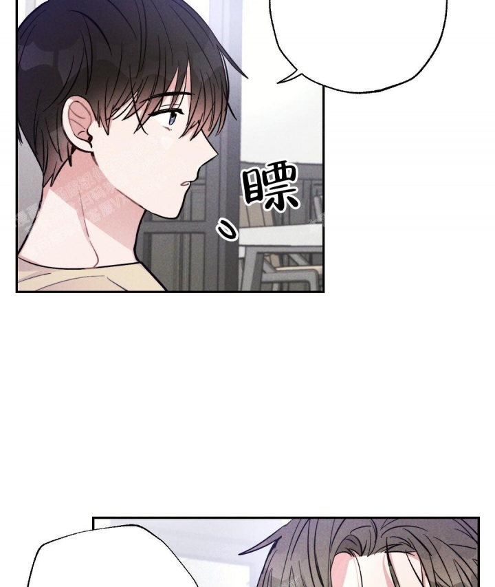 《疾风骤雨(第I II季)》第43话 第16页