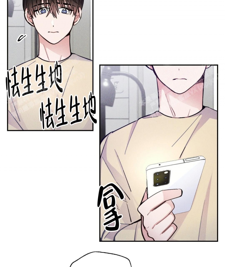 《疾风骤雨(第I II季)》第43话 第25页