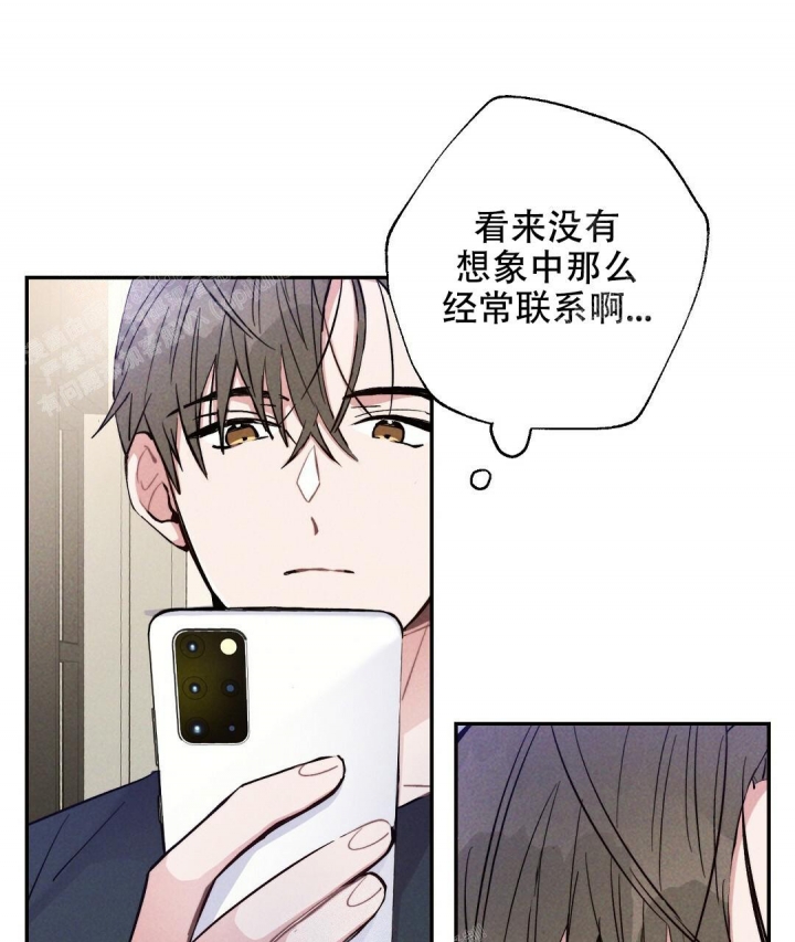 《疾风骤雨(第I II季)》第43话 第31页