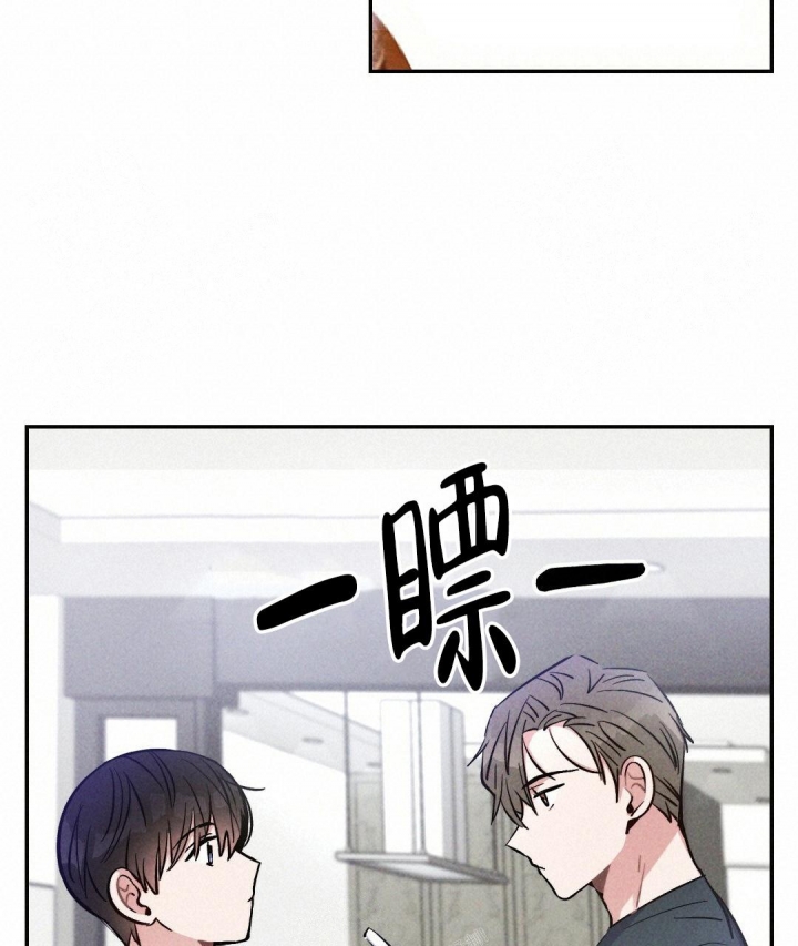 《疾风骤雨(第I II季)》第43话 第34页