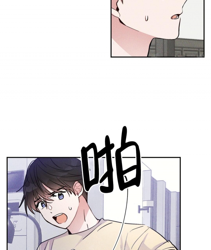 《疾风骤雨(第I II季)》第43话 第37页