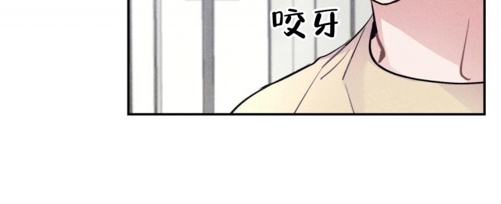 《疾风骤雨(第I II季)》第43话 第6页