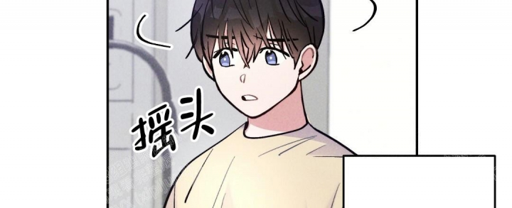 《疾风骤雨(第I II季)》第43话 第9页