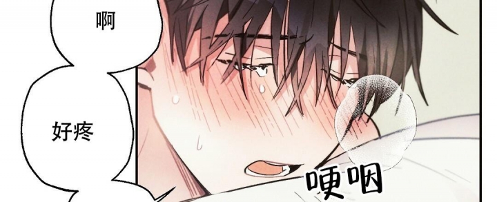 《疾风骤雨(第I II季)》第65话 第26页