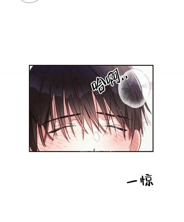 《疾风骤雨(第I II季)》第68话 第28页