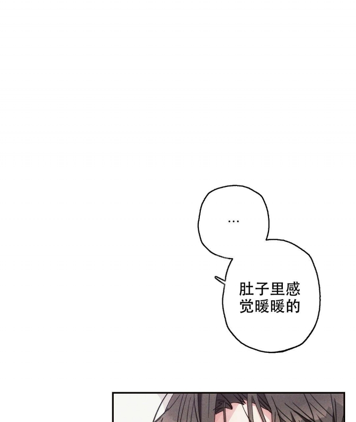 《疾风骤雨(第I II季)》第68话 第30页