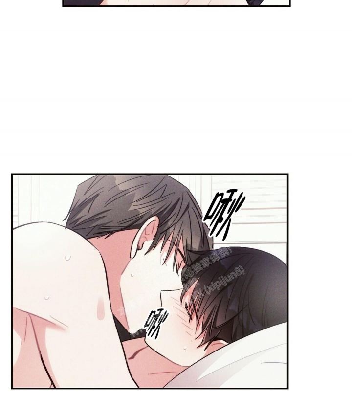 《疾风骤雨(第I II季)》第68话 第33页