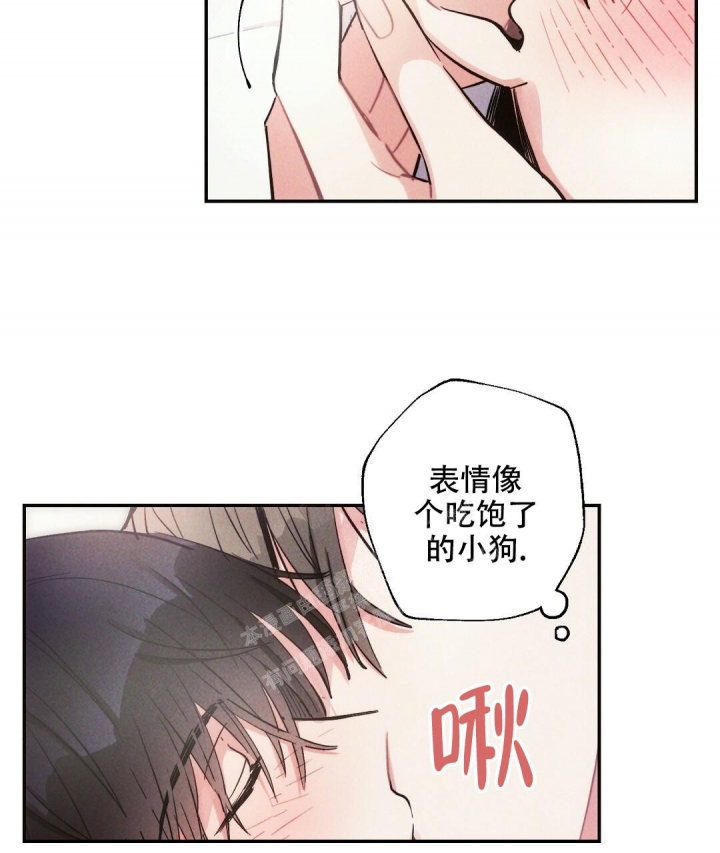 《疾风骤雨(第I II季)》第68话 第35页