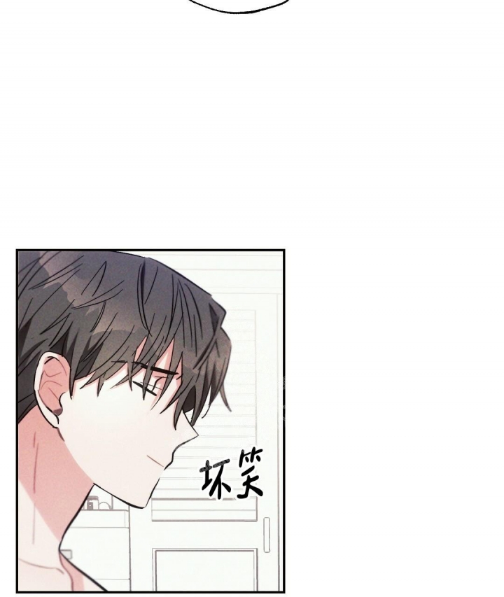 《疾风骤雨(第I II季)》第68话 第4页