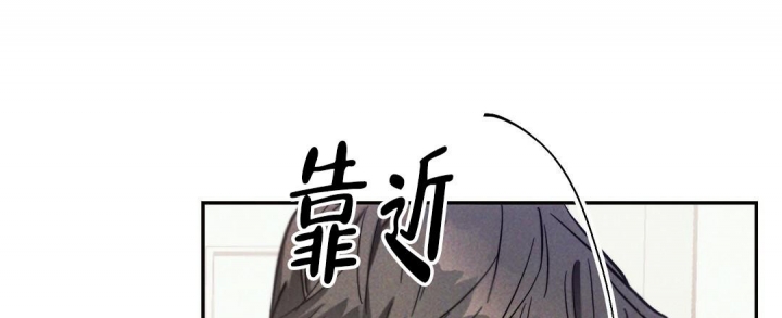 《疾风骤雨(第I II季)》第68话 第5页