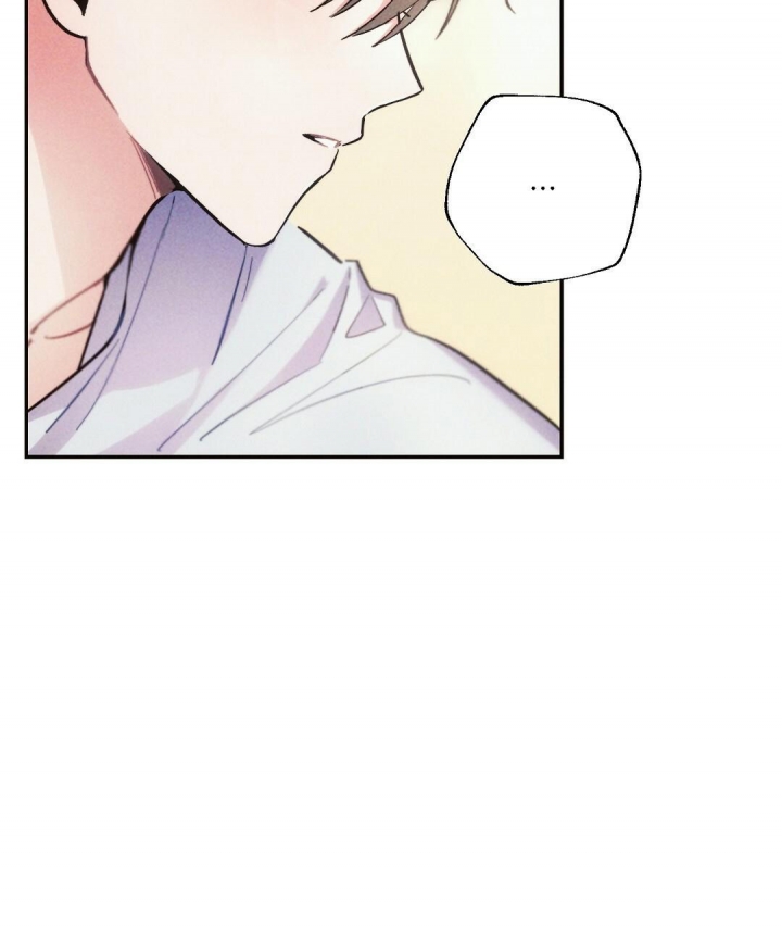 《疾风骤雨(第I II季)》第66话 第11页