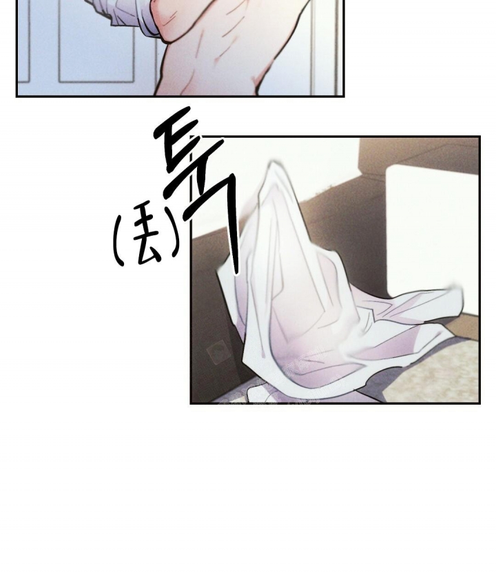 《疾风骤雨(第I II季)》第66话 第21页