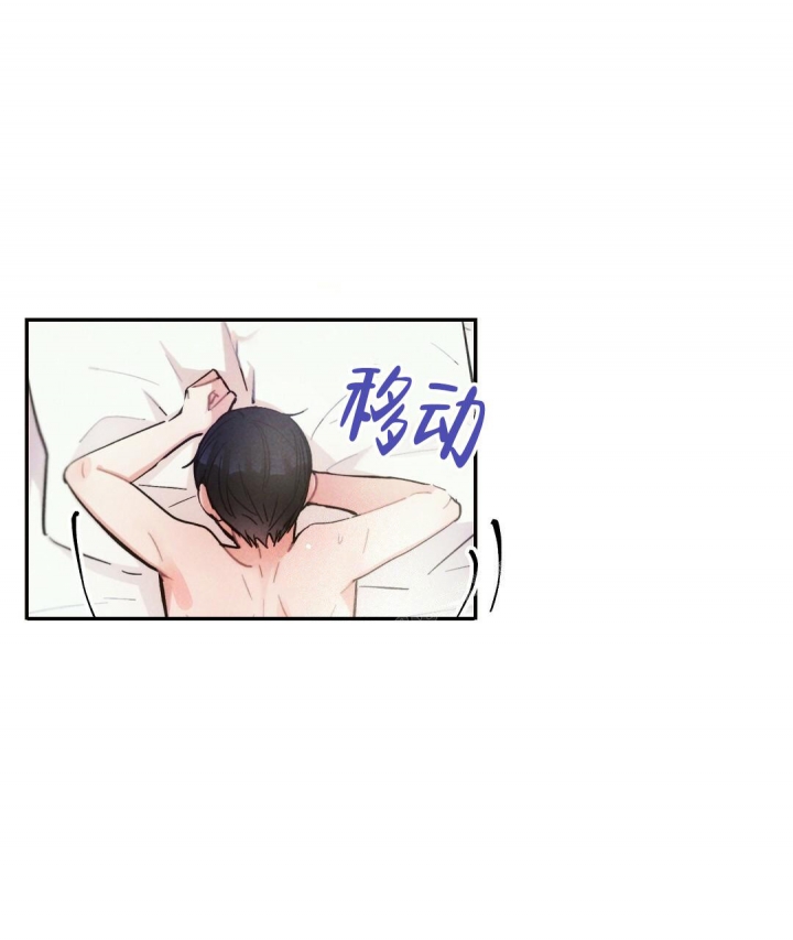 《疾风骤雨(第I II季)》第66话 第31页