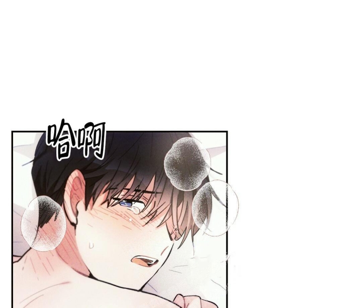 《疾风骤雨(第I II季)》第66话 第35页