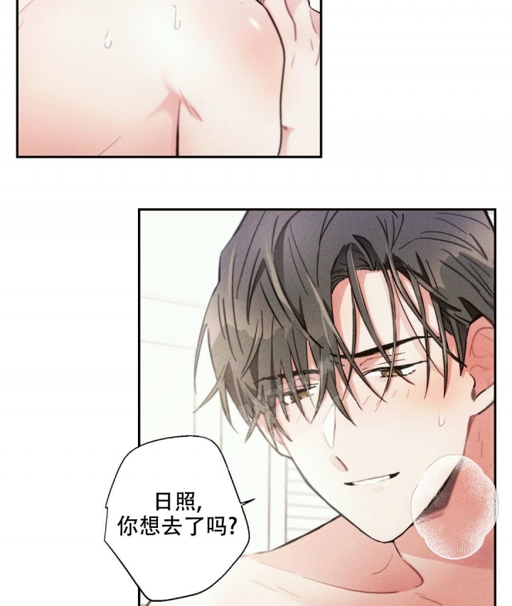《疾风骤雨(第I II季)》第66话 第36页
