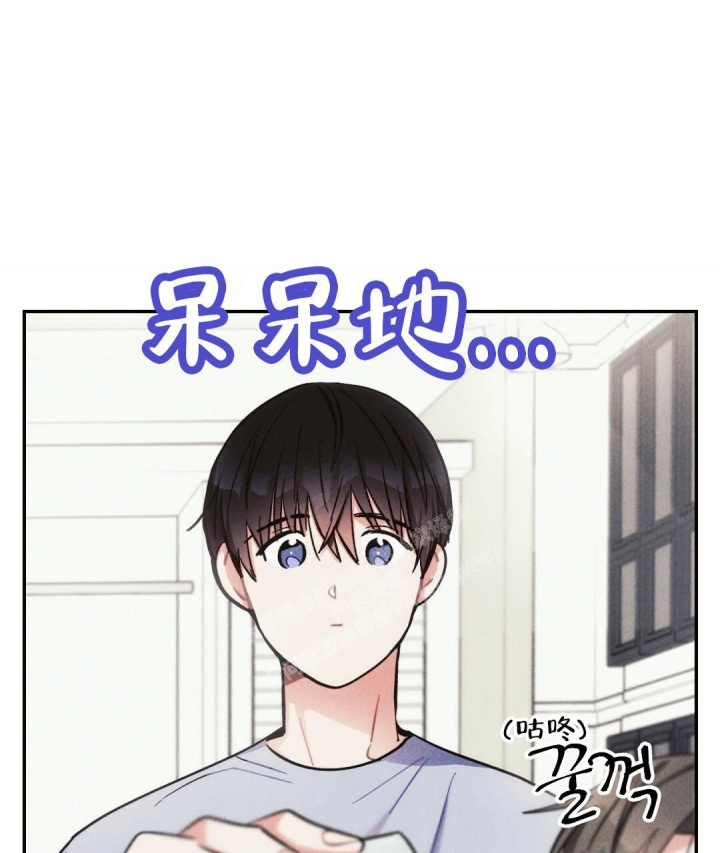 《疾风骤雨(第I II季)》第69话 第20页