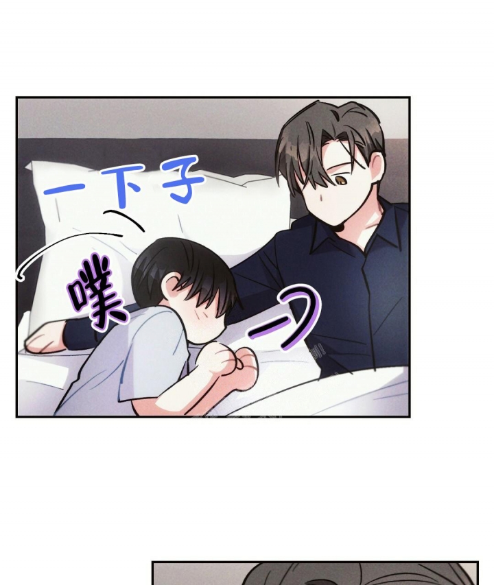 《疾风骤雨(第I II季)》第69话 第32页
