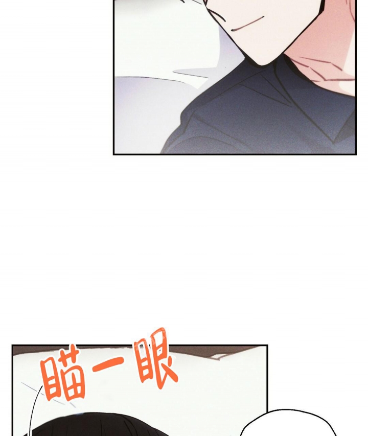 《疾风骤雨(第I II季)》第69话 第34页