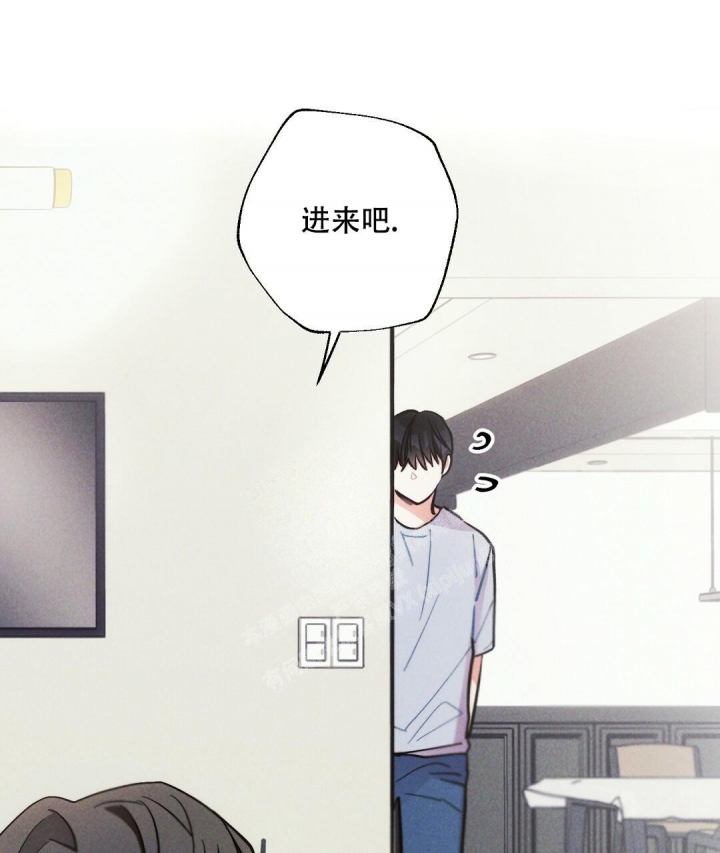 《疾风骤雨(第I II季)》第69话 第5页