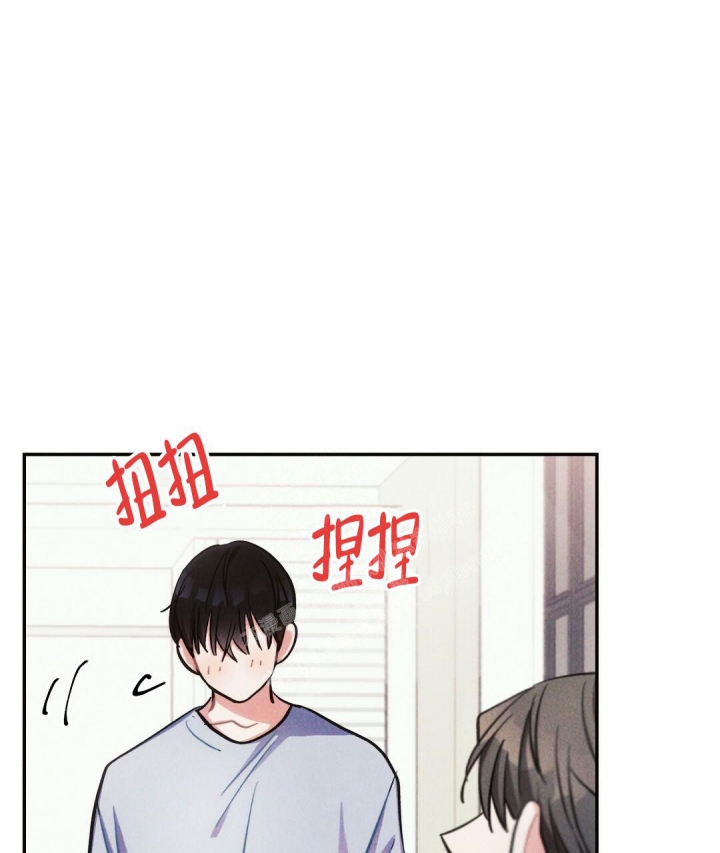 《疾风骤雨(第I II季)》第69话 第7页