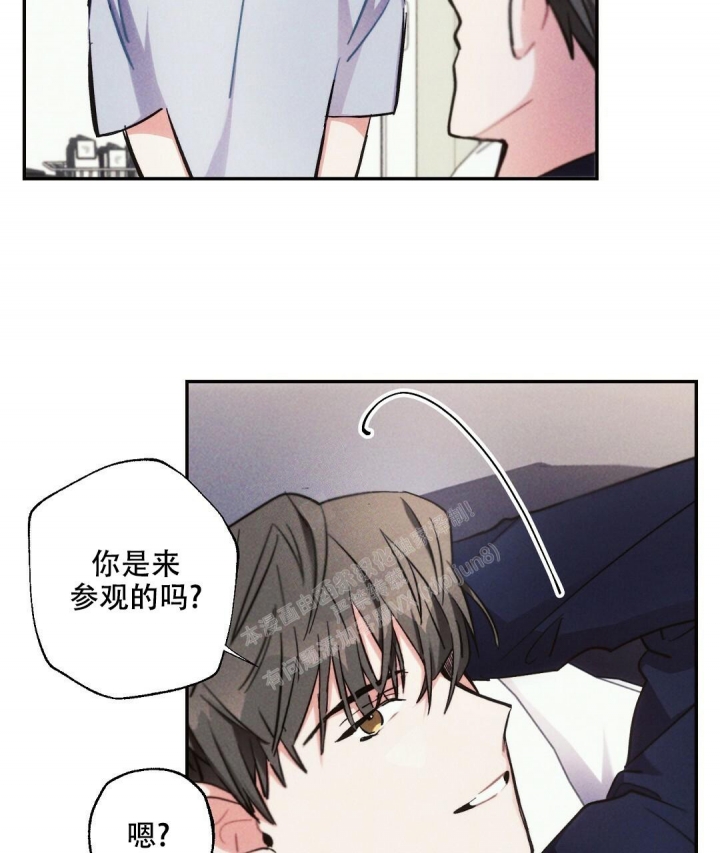 《疾风骤雨(第I II季)》第69话 第8页