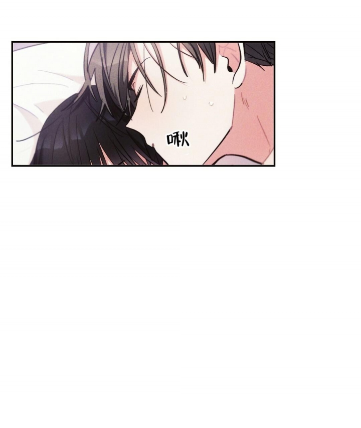 《疾风骤雨(第I II季)》第67话 第16页
