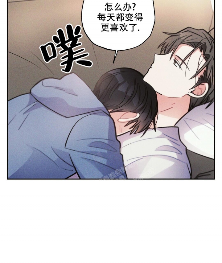 《疾风骤雨(第I II季)》第70话 第28页