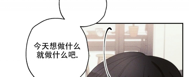 《疾风骤雨(第I II季)》第70话 第33页
