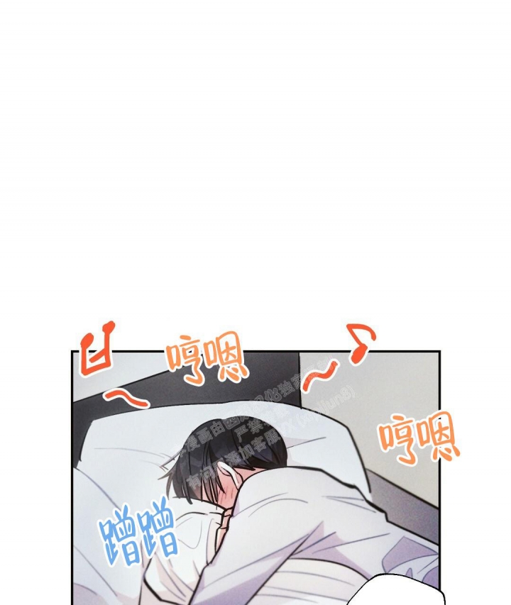 《疾风骤雨(第I II季)》第73话 第24页