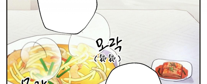 《疾风骤雨(第I II季)》第73话 第29页