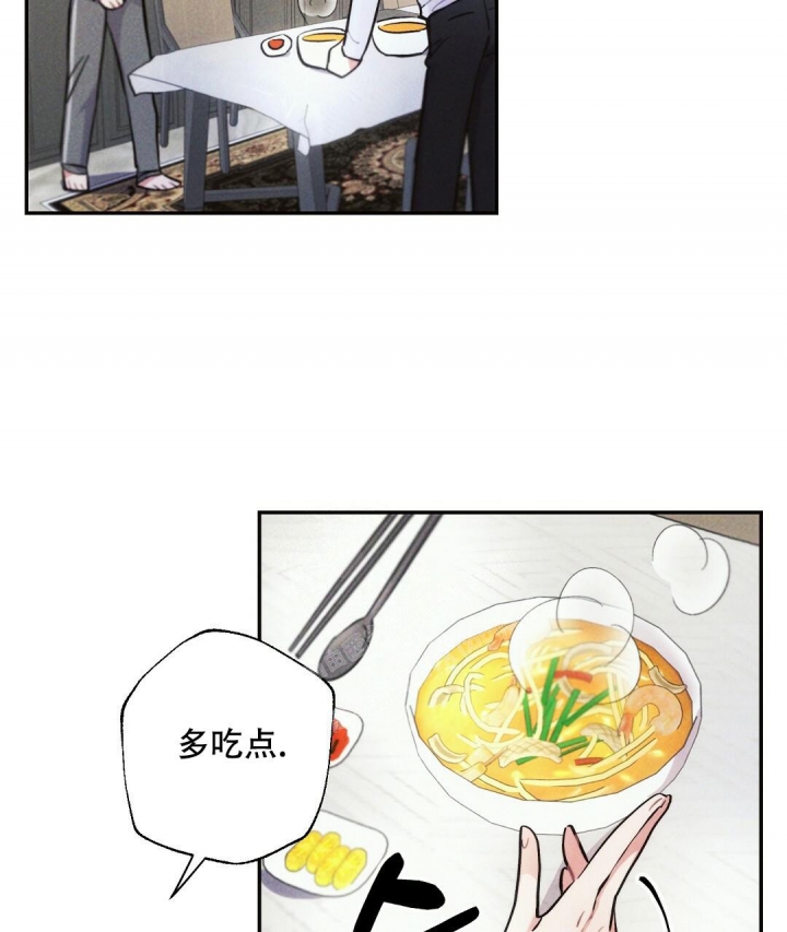 《疾风骤雨(第I II季)》第73话 第31页