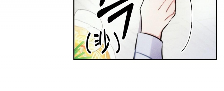 《疾风骤雨(第I II季)》第73话 第32页