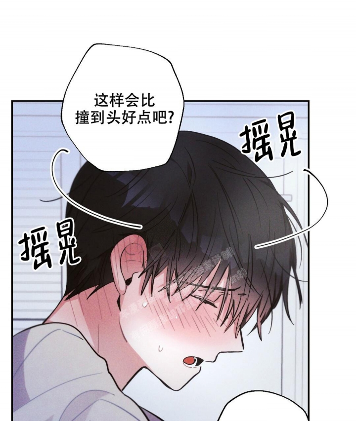 《疾风骤雨(第I II季)》第71话 第22页