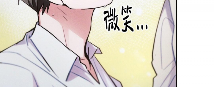 《疾风骤雨(第I II季)》第71话 第33页