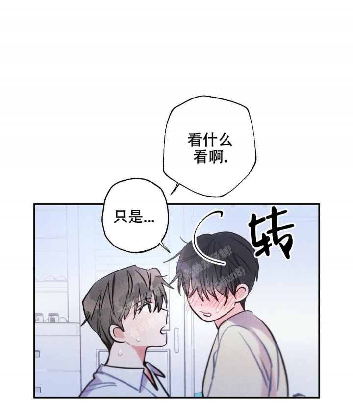 《疾风骤雨(第I II季)》第71话 第35页