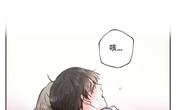 《疾风骤雨(第I II季)》第71话 第39页