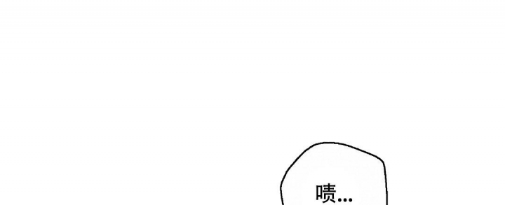 《疾风骤雨(第I II季)》第72话 第10页