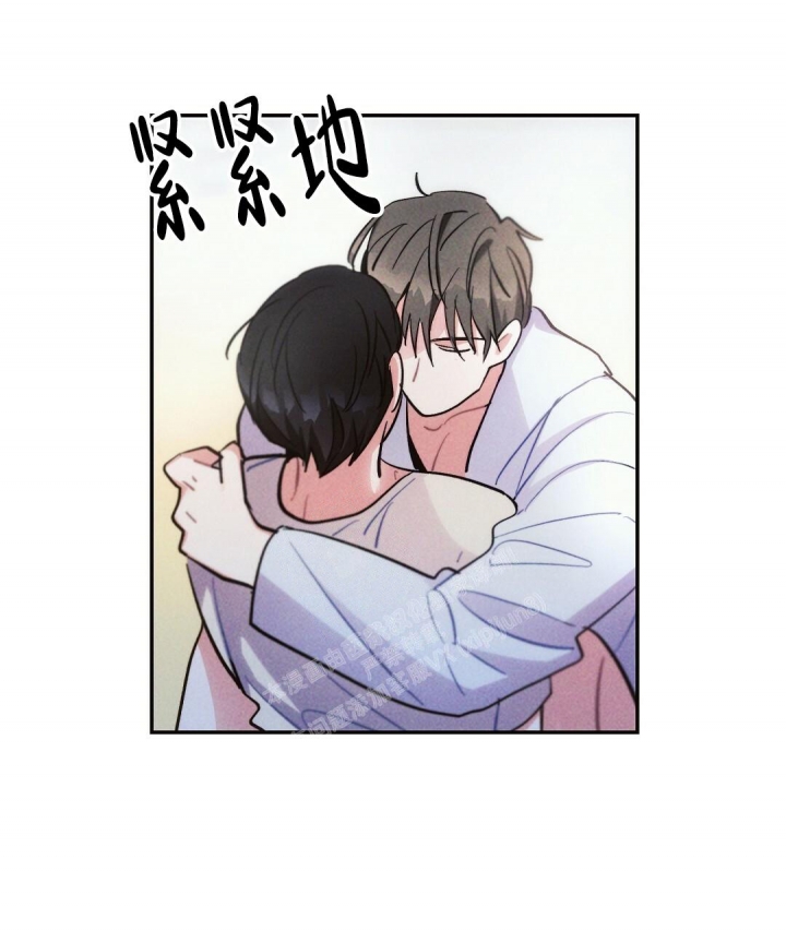 《疾风骤雨(第I II季)》第72话 第21页