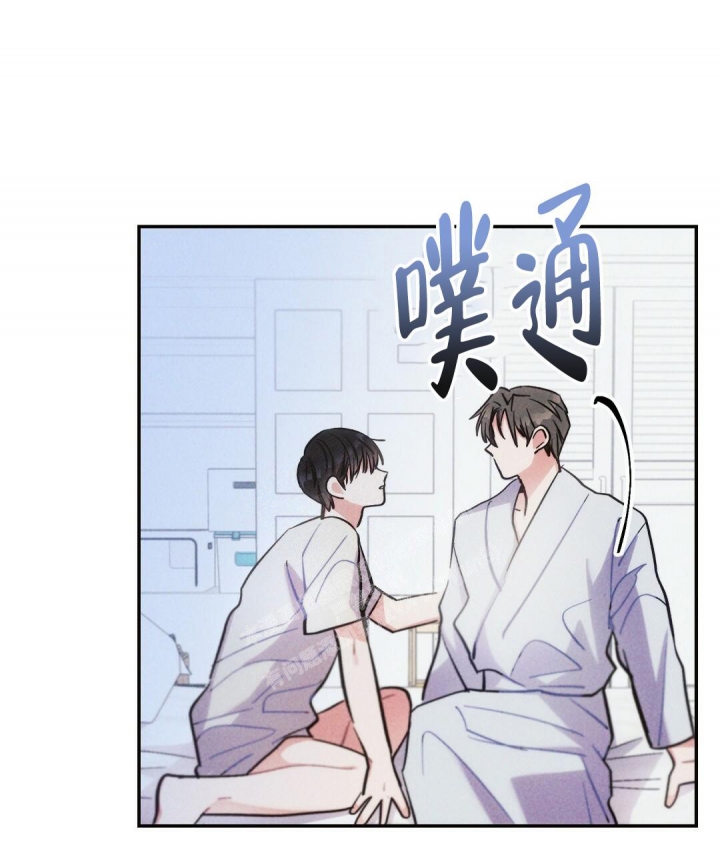 《疾风骤雨(第I II季)》第72话 第38页