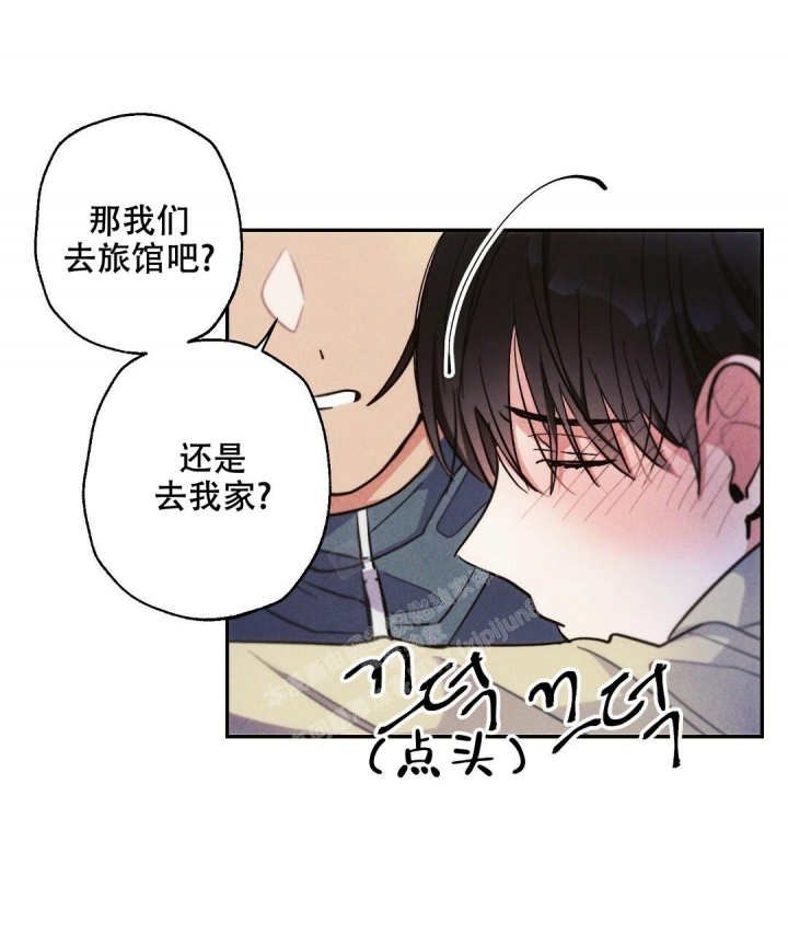 《疾风骤雨(第I II季)》第75话 第34页