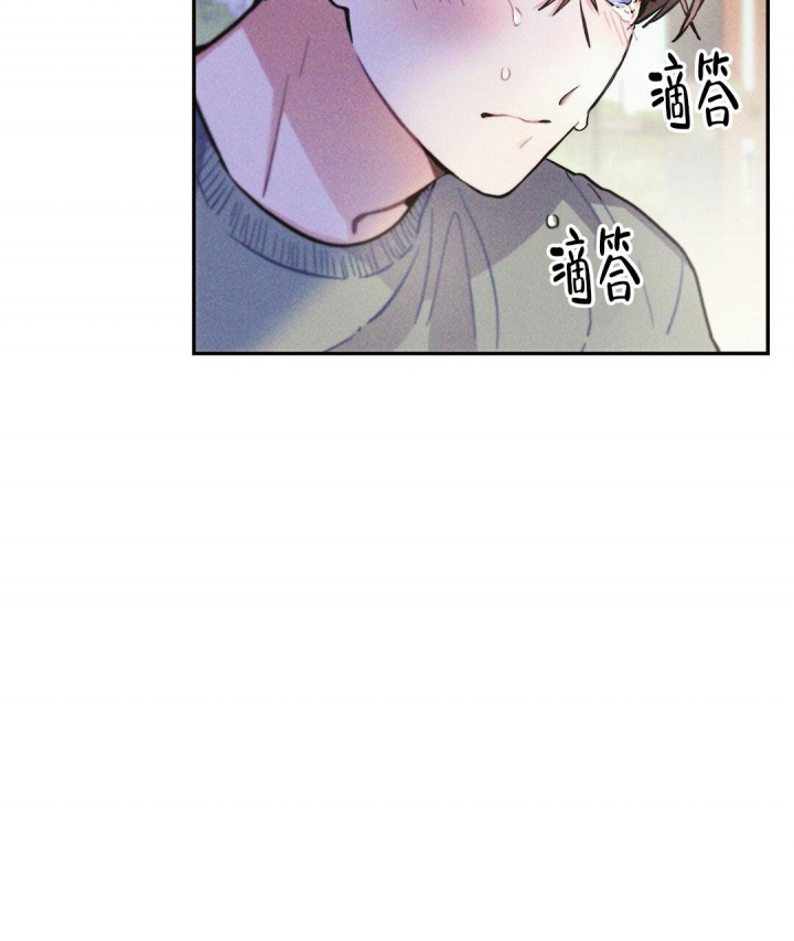 《疾风骤雨(第I II季)》第78话 第49页