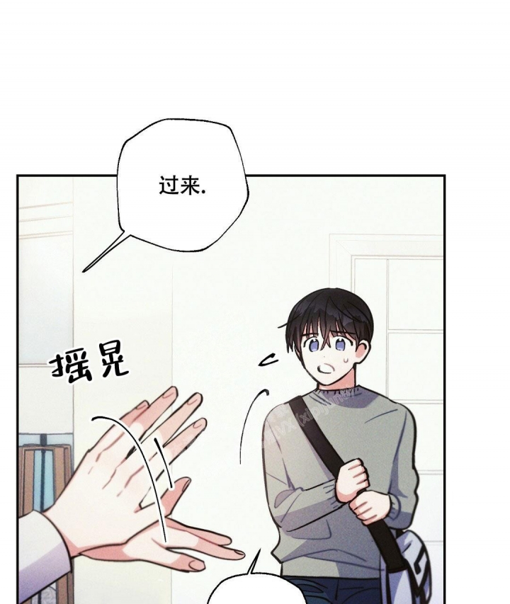 《疾风骤雨(第I II季)》第80话 第4页