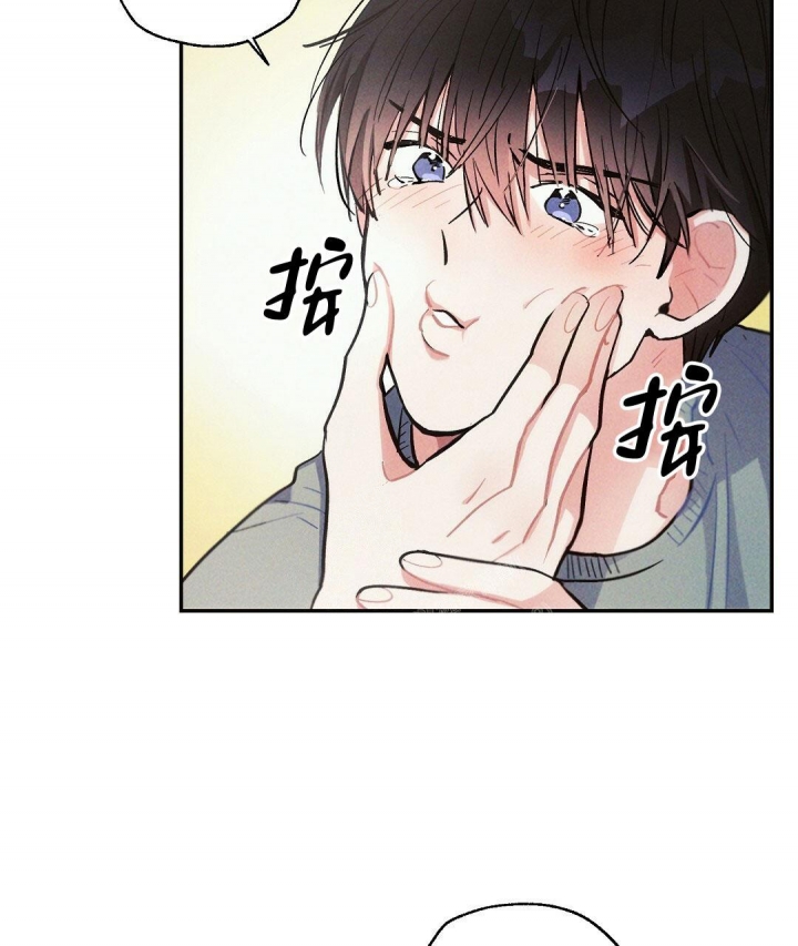 《疾风骤雨(第I II季)》第79话 第40页