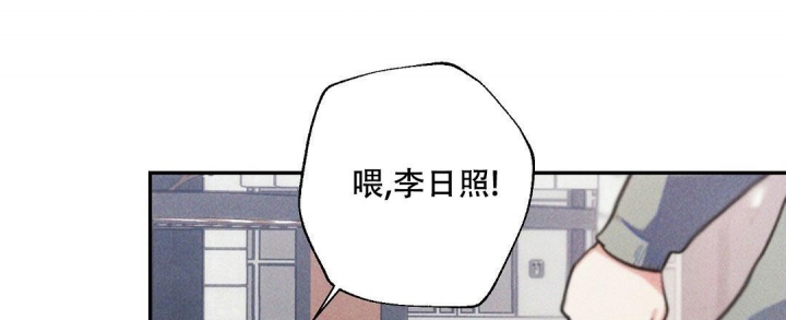 《疾风骤雨(第I II季)》第79话 第42页