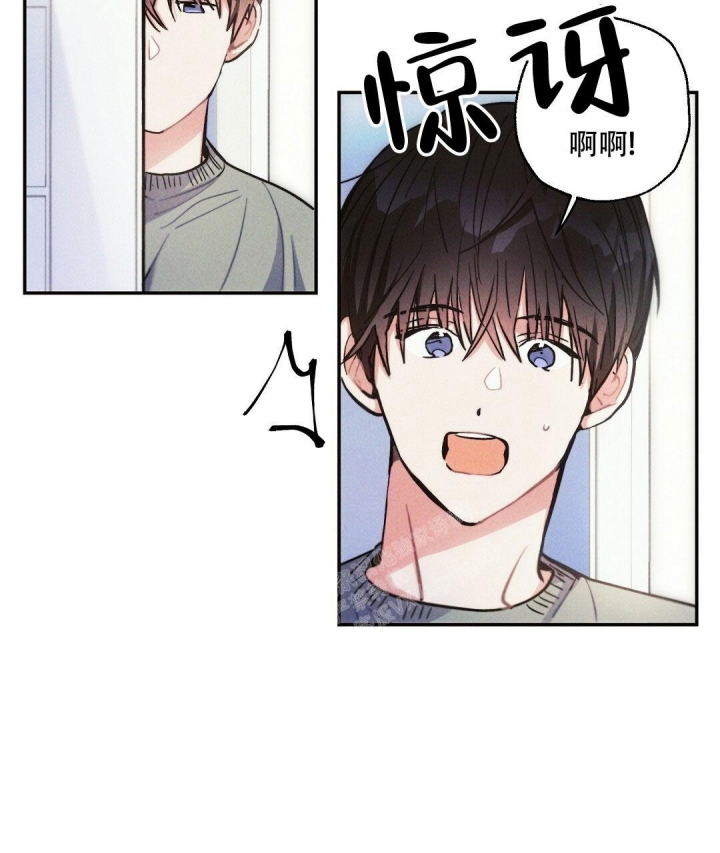 《疾风骤雨(第I II季)》第79话 第52页