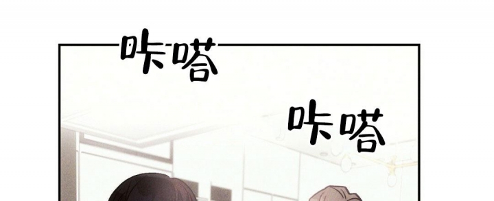《疾风骤雨(第I II季)》第77话 第27页