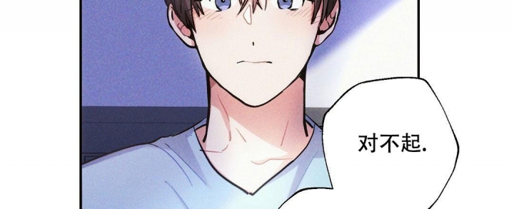 《疾风骤雨(第I II季)》第77话 第36页